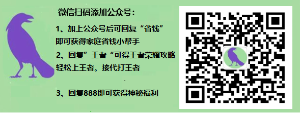 广告也精彩